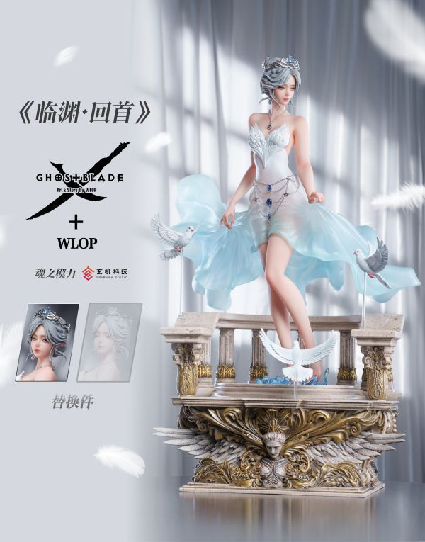 【預定】魂之模力 海琴煙 臨淵回首 玄機科技正版鬼刀 