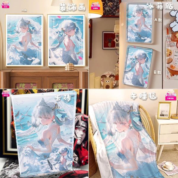 【海外代購】阿喵畫社 海風吹吹 婚紗今汐雙聯 新品12K超清主題裝飾畫週邊 
