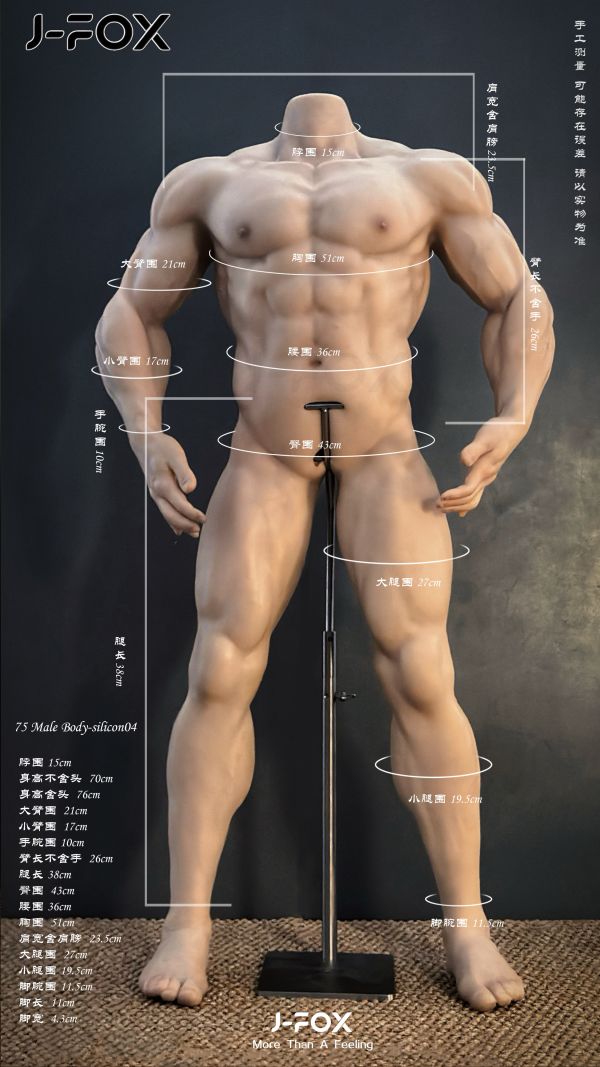 【R18-預定】J-FOX 猛隆 