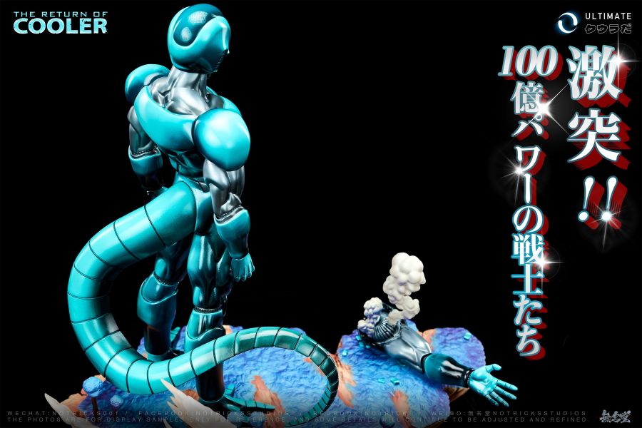 【預定】無名堂 NOTRICKS 七龍珠 ULTIMATE 金屬古拉 