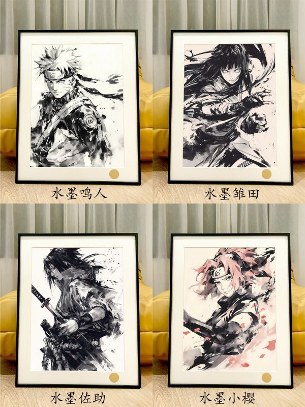 【海外代購】星空 《水墨火影系列》鳴人佐助雛田小櫻NARUTO仙人宇智波須佐火影忍者動漫裝飾畫 