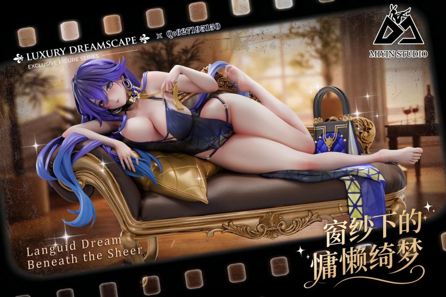 【預定】迷因 輔導老師 
