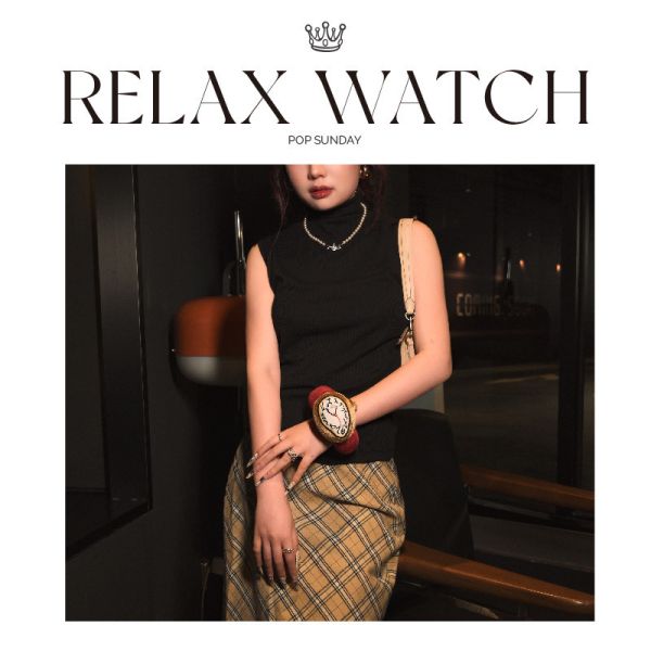 【海外代購】POPSUNDAY 流行週日 Relax名表系列盲盒 