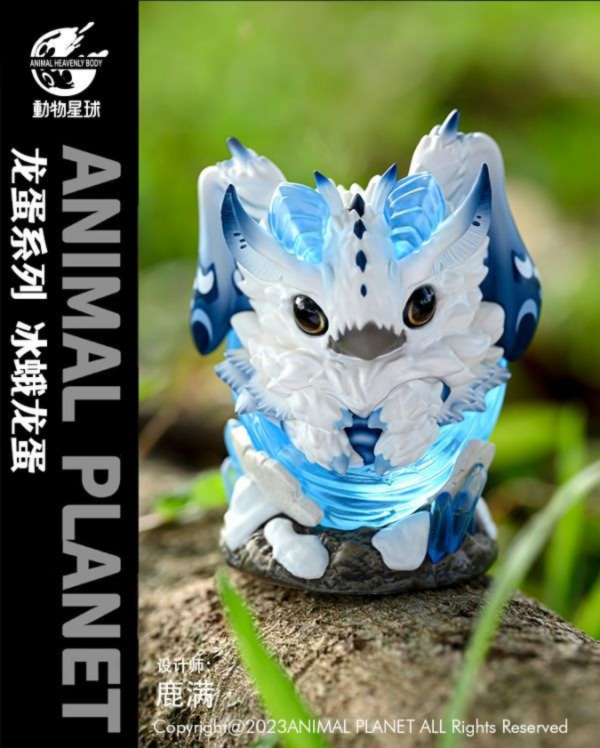 〖台灣現貨〗動物星球 龍蛋系列第四.五.六彈 鯉魚龍 守宮龍蛋 冰蛾龍 