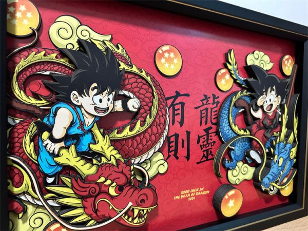 【海外代購】凹凸 神龍悟空 有龍則靈 龍年新年紙藝立體畫 