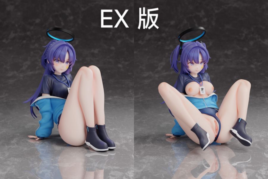 【預定】G 蔚藍檔案 早瀨優香 