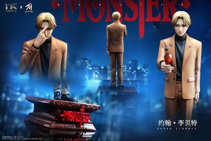 【預定】DS SUPER HERO 超英 邪惡反派 第一彈 約翰李貝特 Johan Liebert 