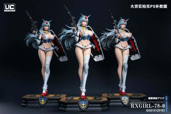 〖海外現貨〗Neeko Uc 機動戰娘 阿麗娜 