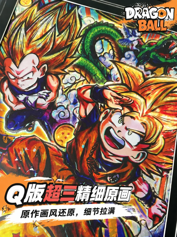 【海外代購】千鳥社 《貝吉塔×孫悟空 鐳射》七龍珠鐳射燙金掛畫 