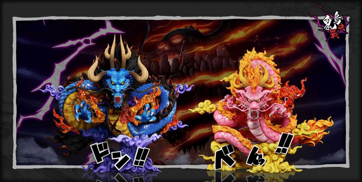 【預定】A+研究所 鬼島決戰 第二十一彈 人形燼 第二十二彈 鬼島烏索普 第二十三彈 鬼島凱多 獸化 龍形態