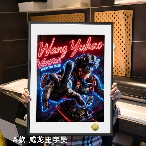 【海外代購】皇呱 《霓虹威龍女醫》三角洲威龍王宇昊女醫佐婭裝飾畫午睡毯  地毯 