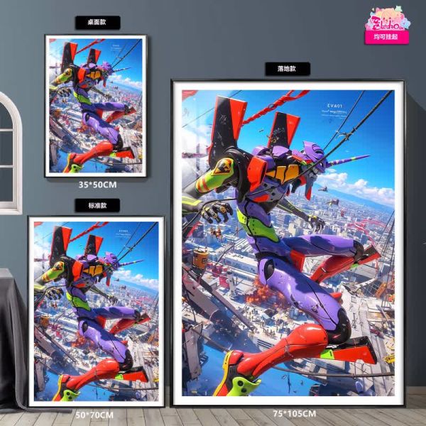 【海外代購】阿喵畫社 EVA 1號機 初代 8k超清裝飾畫 