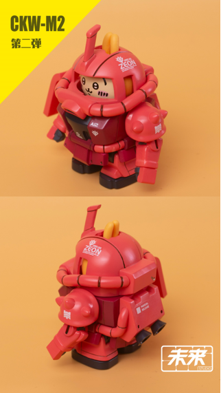 【預定】M工匠叔叔 CKW元祖 札古 