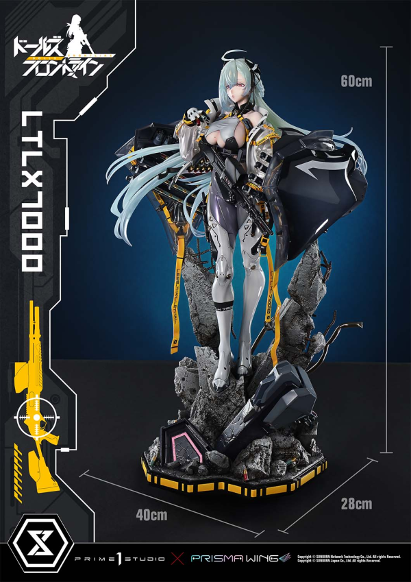 【預定】Prime 1 P1S 1/4 少女前線 LTLX7000 