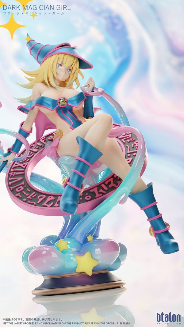 【台灣現貨】Dtalon 黑魔導女孩 DX版 