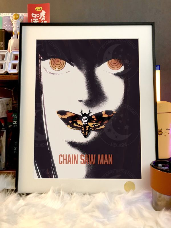 【海外代購】星空 《沉默的瑪奇瑪》Chainsaw Man電鋸人Makima電次帕瓦蕾塞篇鏈鋸人動漫裝飾畫