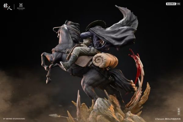 【預定】米英 騰訊影片 官方授權 鏢人動畫 刀馬&小七 