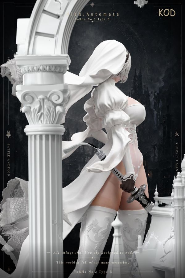 【預定】KOD 高階線白金花嫁系列第一彈 2B 