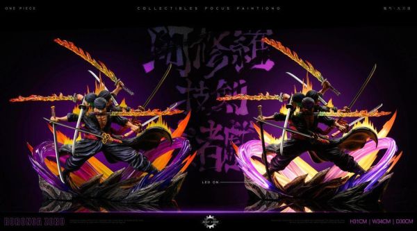 【台灣現貨】重置 Reset 阿修羅.拔劍.亡者戲 鬼氣九刀流索隆 發光版 