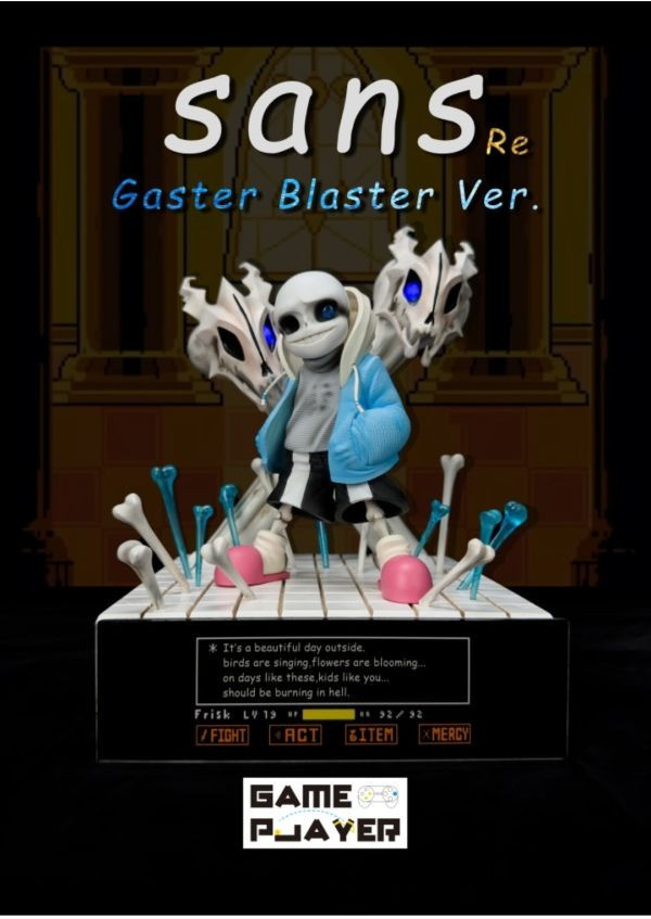 【預定】GamePlayer遊玩者 SANS-GB炮版 