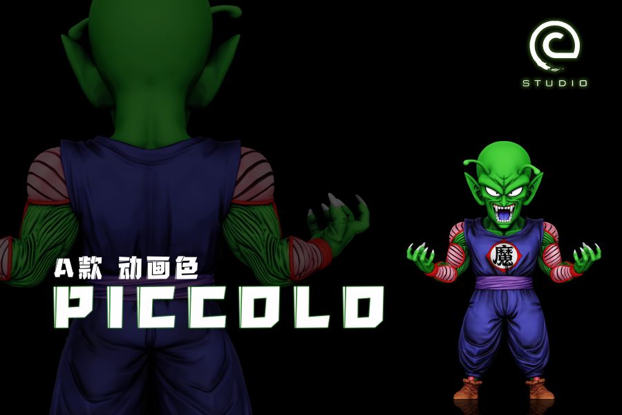 【預定】C-STUDIO 比克家族 年輕比克大魔王 