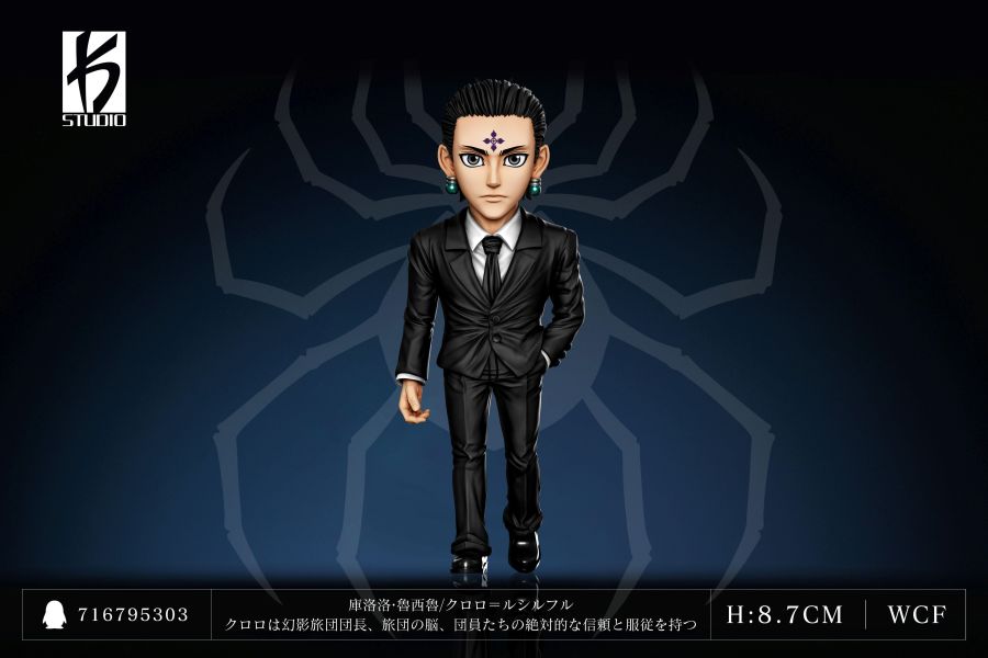 【預定】KS 全職獵人 全職獵人 第六十五彈 西服幻影旅團 庫洛洛魯西魯 