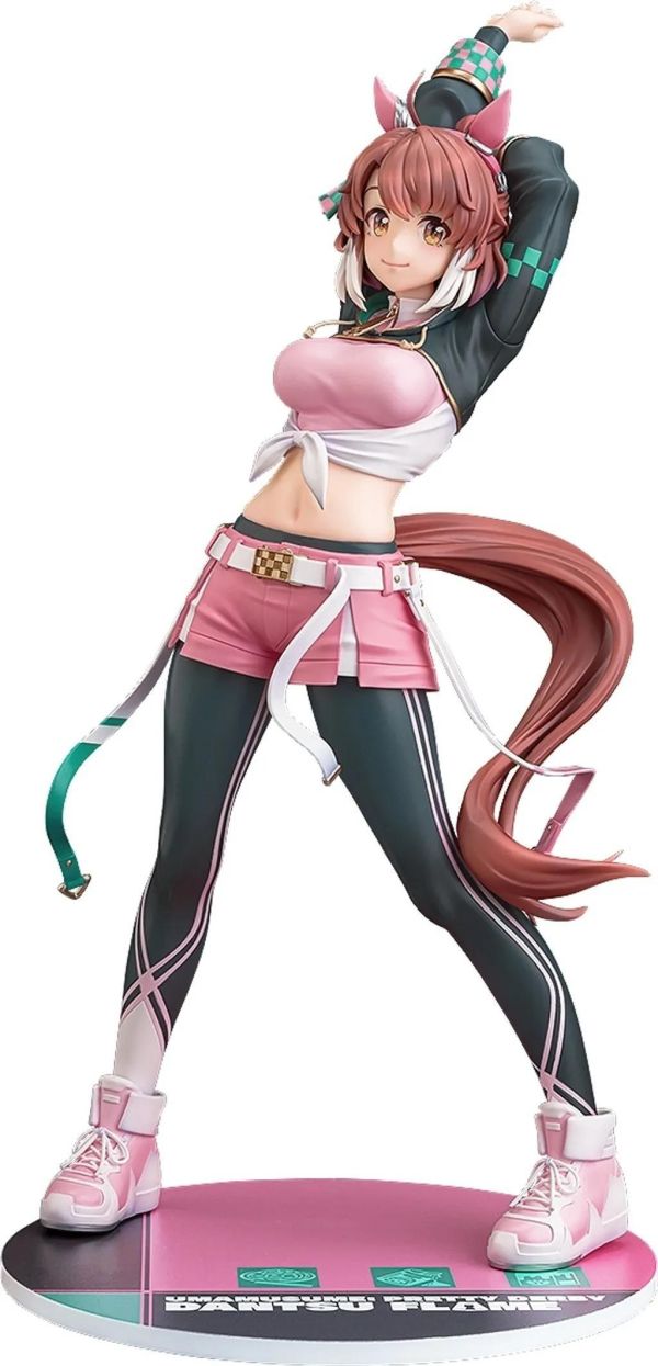 【PVC預定】Phat! 賽馬娘 烈焰快駒 