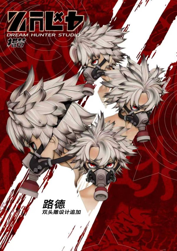 【預定】獵夢《廢淵戰鬼》雕像系列 001 路德 002 恩琴 
