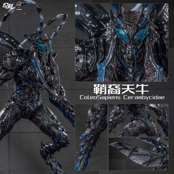 【預定】幻刻造物 1/6鞘裔天牛 