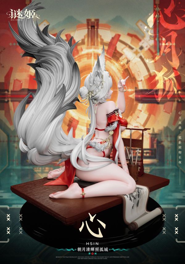 【預定】謎姬 mi ji 鳴潮系列第二款 心月狐 海外版 
