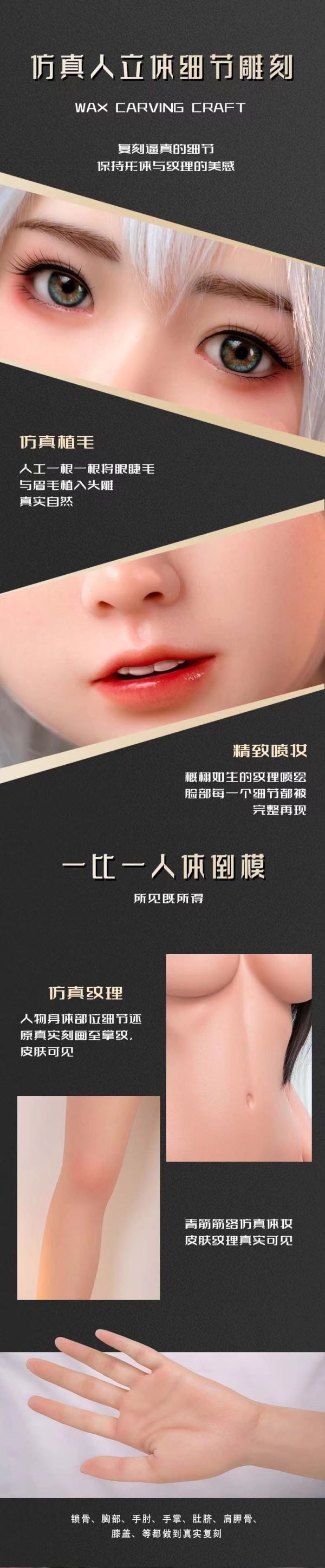 〖海外現貨〗RHB 1/1 美少女cos草神 蠟像級鉑金矽膠 可動 