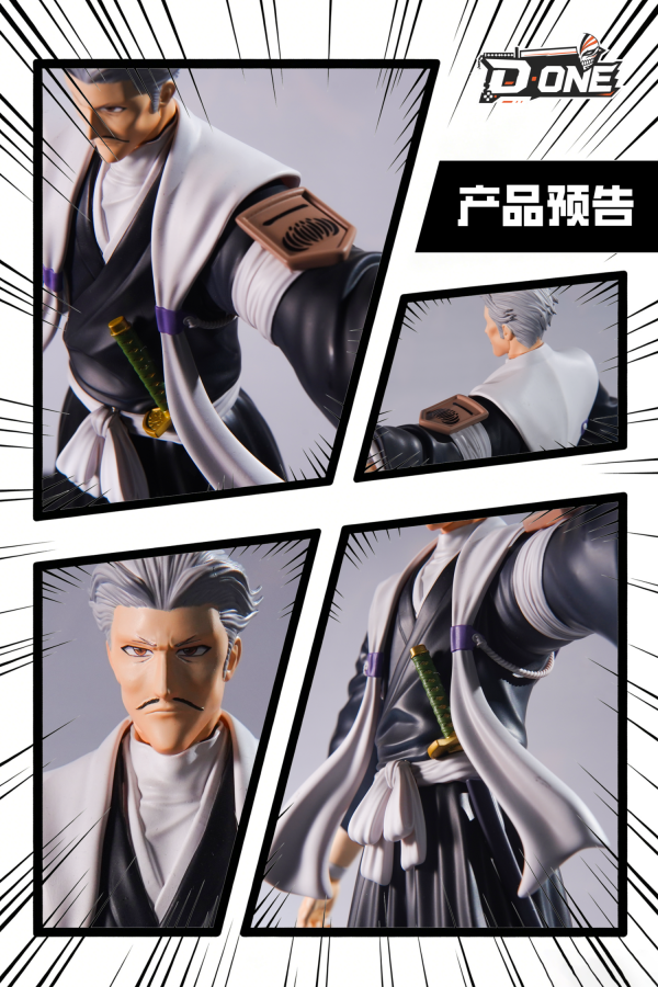 【預定】D·ONE 護庭十三隊副隊長系列 雀部長次郎 忠息 