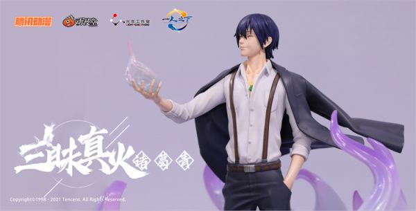 【海外代購】光年 一人之下 諸葛青 