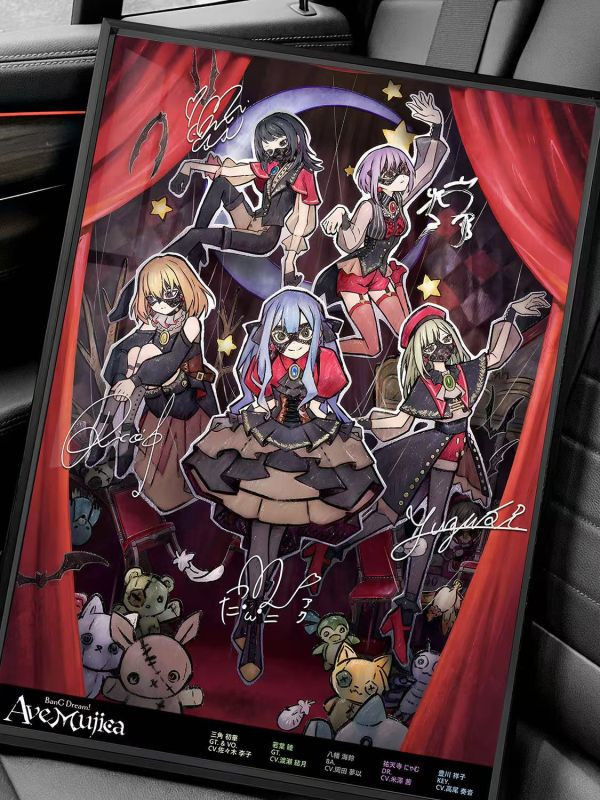 【海外代購】千鳥社 BanG Dream! AveMujica 豐川祥子三角初華裝飾畫 