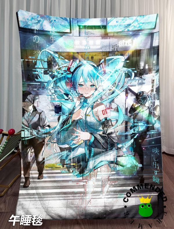 【海外代購】皇呱 《消逝的初音》 初音未來消逝的初音同人周邊裝飾畫 午睡毯 地毯 