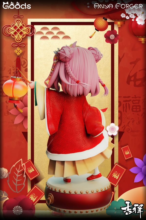 【預定】穀子 GOODS  間諜過家家系列 吉祥 阿尼亞 