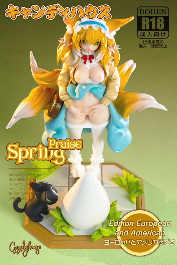 【預定】Candy House Suzuran Spring Praise 春之頌 鈴蘭 