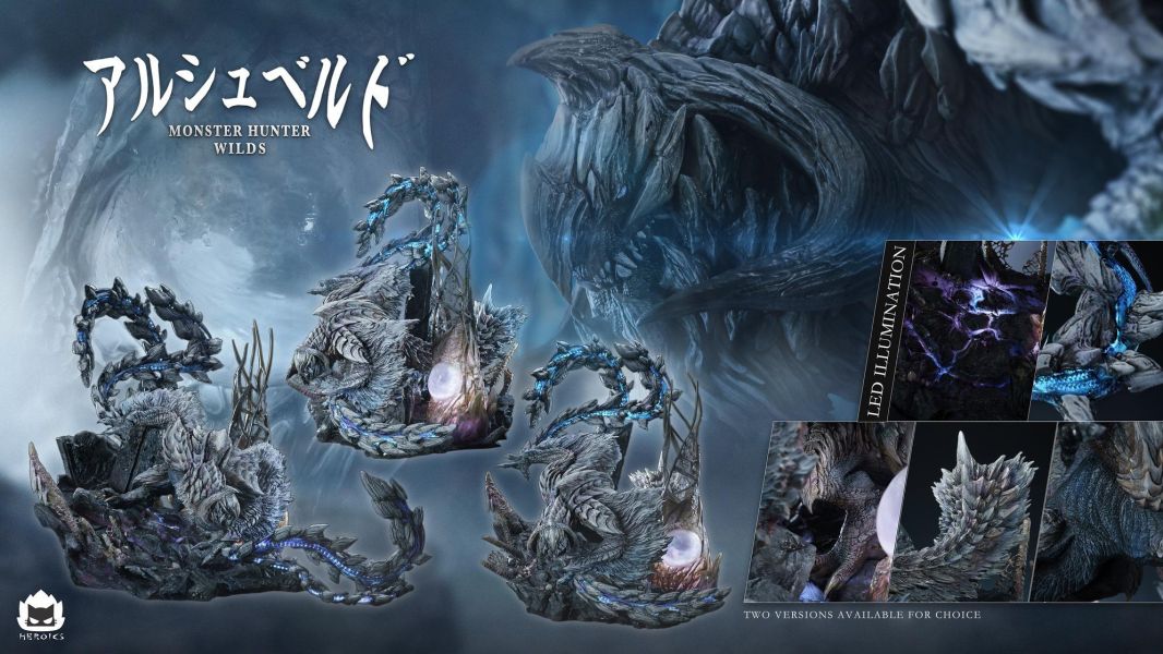 【預定】Heroics 怪物獵人荒野 鎖刃龍 