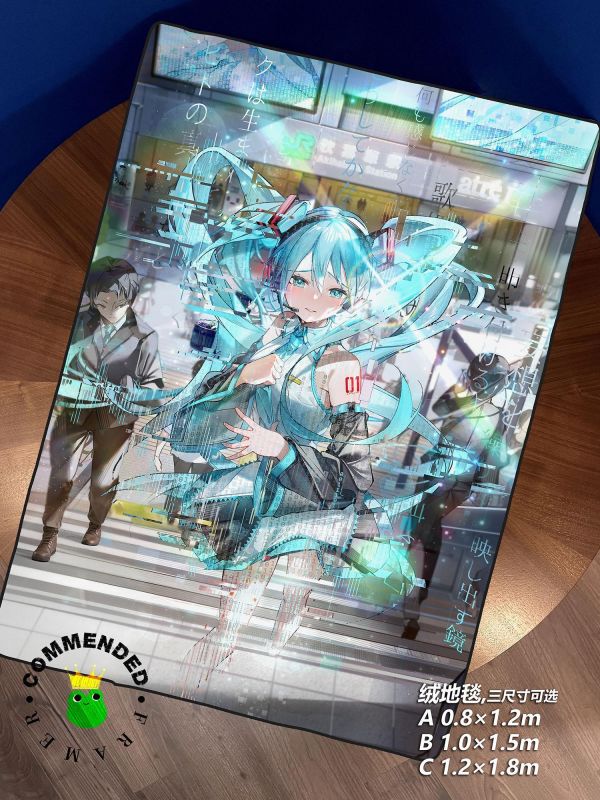 【海外代購】皇呱 《消逝的初音》 初音未來消逝的初音同人周邊裝飾畫 午睡毯 地毯 