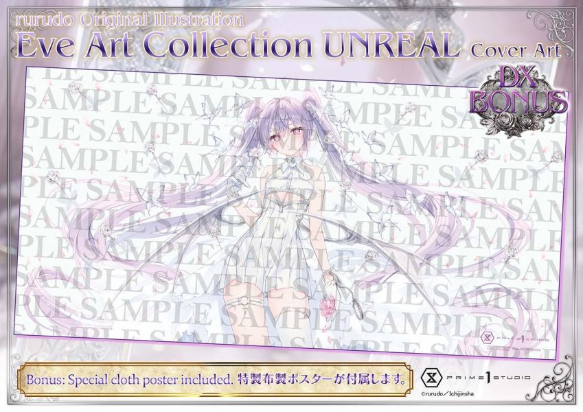 【預定】Prime 1 P1S 1/5 Rurudo 原創插畫 Eve 