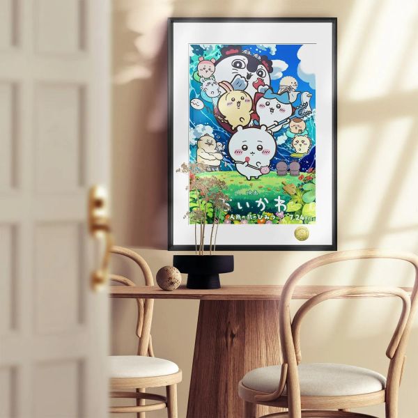 【海外代購】皇呱 《人魚之島的秘密海報》吉伊卡哇裝飾畫 午睡毯 地毯 