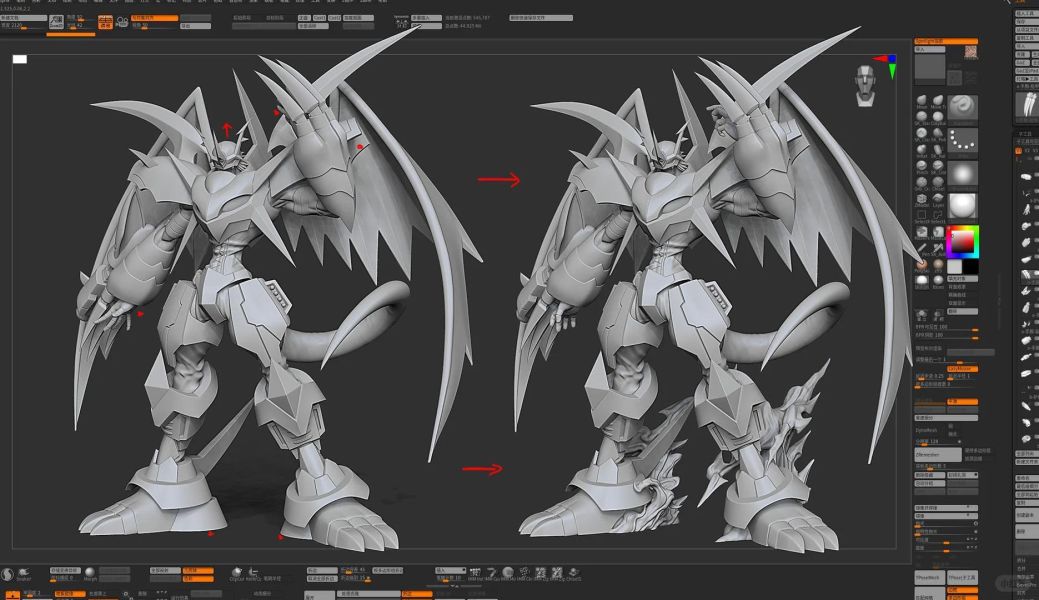 【預定】TRI T1 紫帝皇龍甲獸 