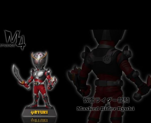 【預定】M4 假面騎士 龍騎 