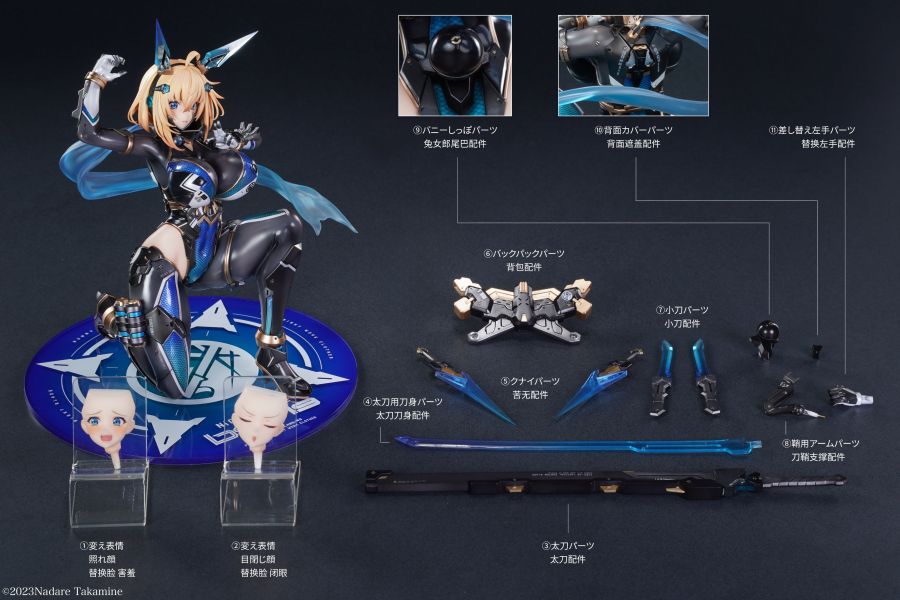 【預定】MAGI ARTS 高峰ナダレ兔女郎機甲計畫 索菲亞· F· 希琳 忍者 