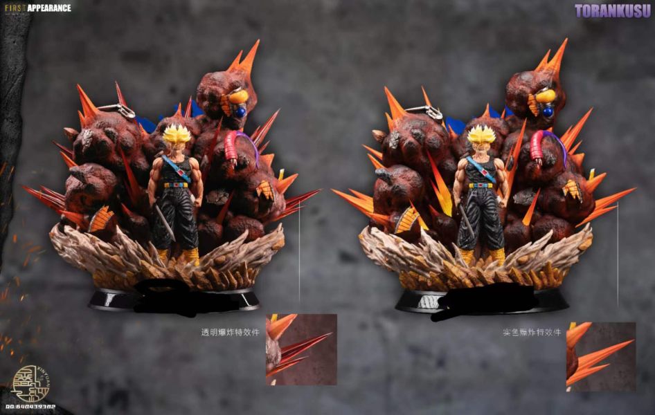 【預定】XIN YUAN 初登特南克斯 