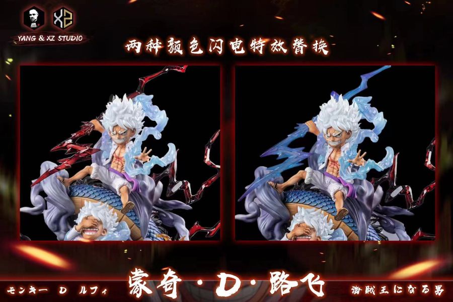 【海外代購】Xs ＆ Yang 五檔太陽神 路飛 
