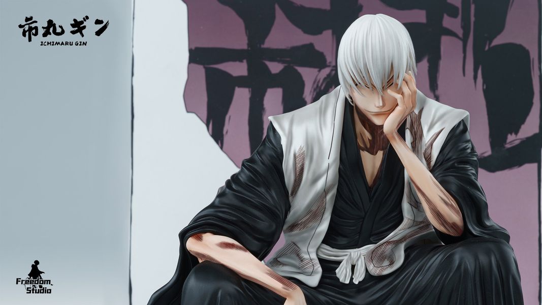 【預定】Freedom 死神 市丸銀 