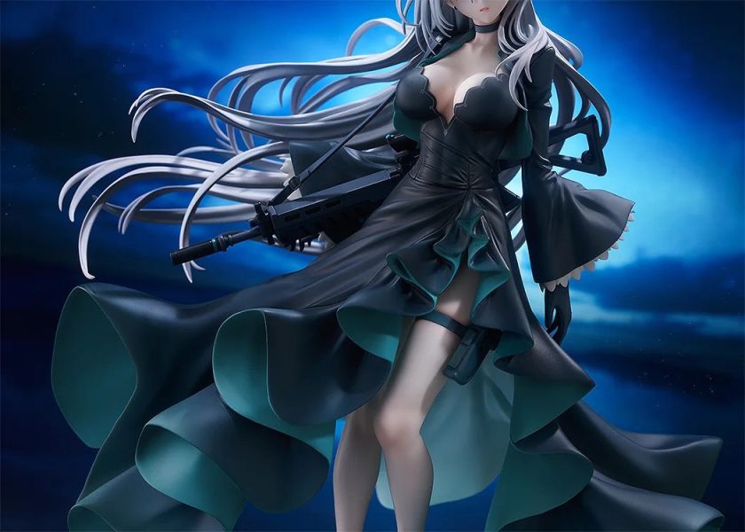 【預定】Good Smile Company GSC 蔚藍檔案 Blue Archive 白子＊TERROR 