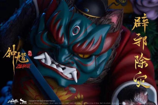 【海外代購】原創作品 八仙九貓之 天師鍾馗貓 