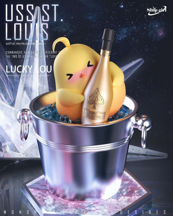 【台灣現貨】Ship girl 聖路易斯 